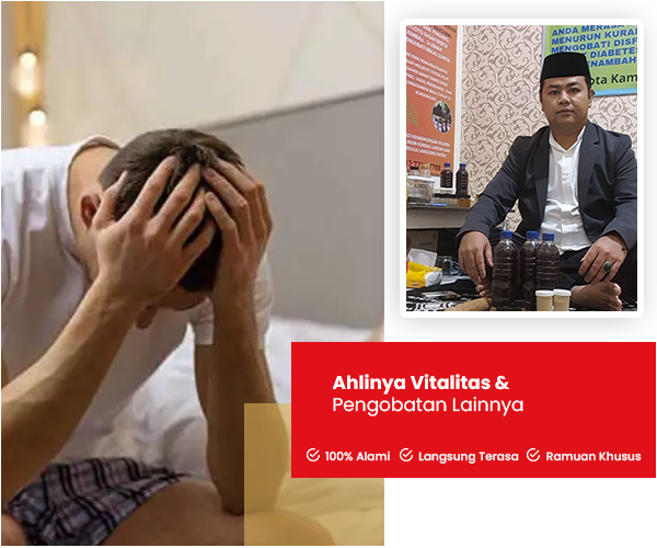 about us